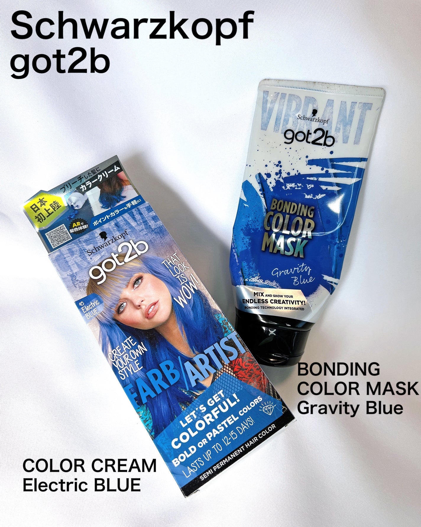 got2bのヘアカラー カラークリーム&ボンディング・カラーマスク got2bのヘアカラー カラークリーム&ボンディング・カラーマスク