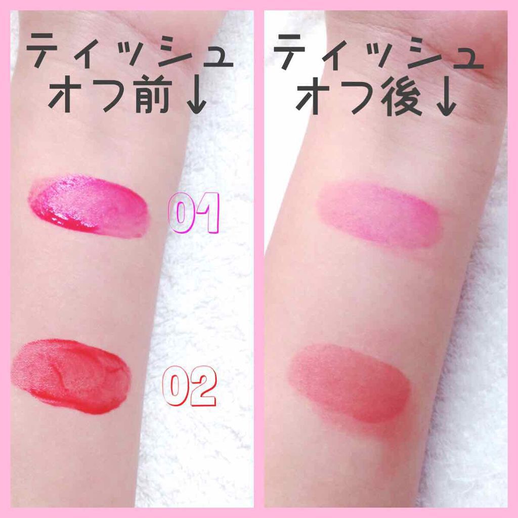 ディアダーリン リップティント(旧)/ETUDE/口紅を使ったクチコミ（2枚目）