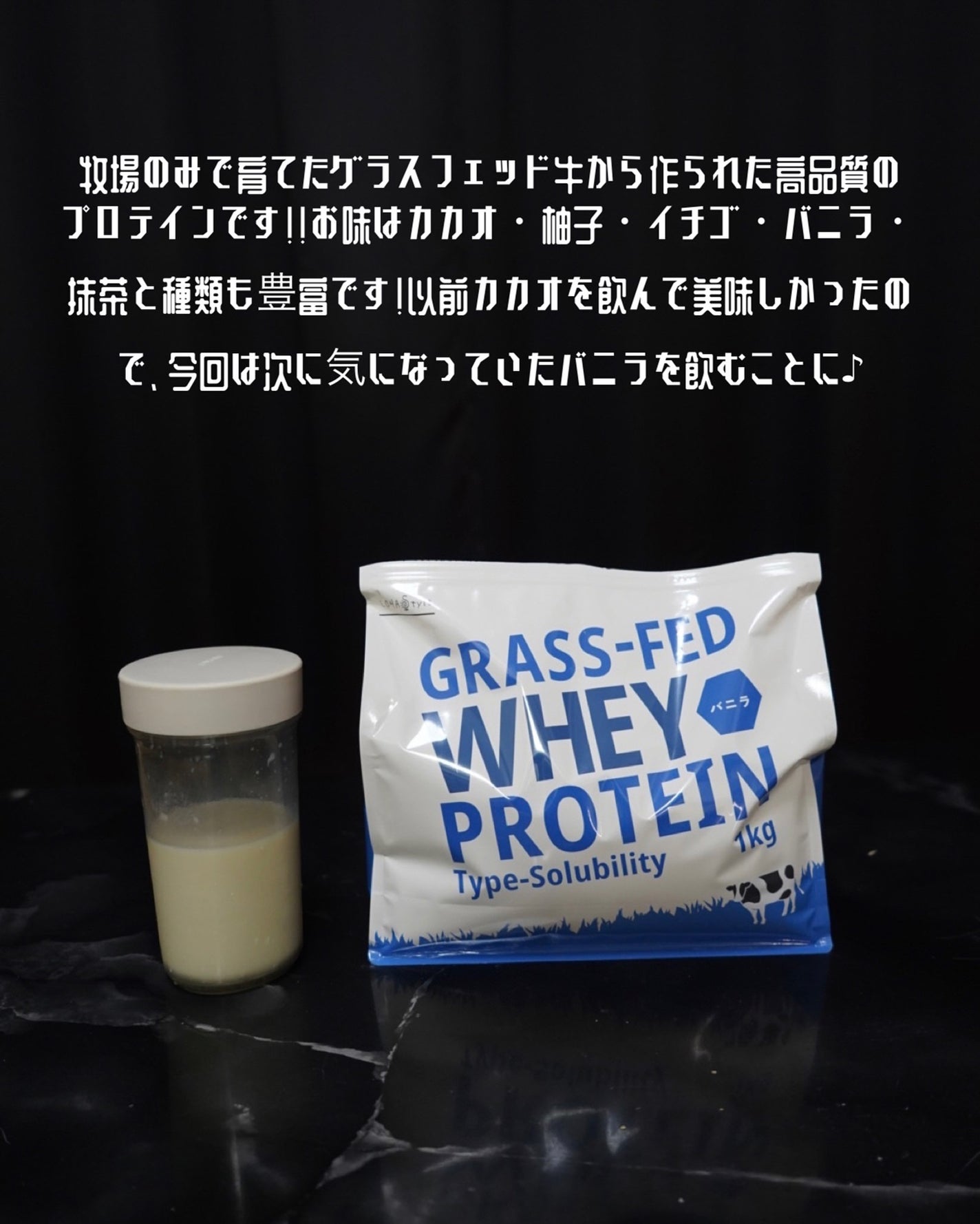 hyonað§žãã©ããããŸãð on LIPS ãæ¯æ¥ãããã€ã³ã欠ããã飲ãã§ããç§ïŒçŸå³ãããŠãªãããŠããã..ãïŒ6æç®ïŒ