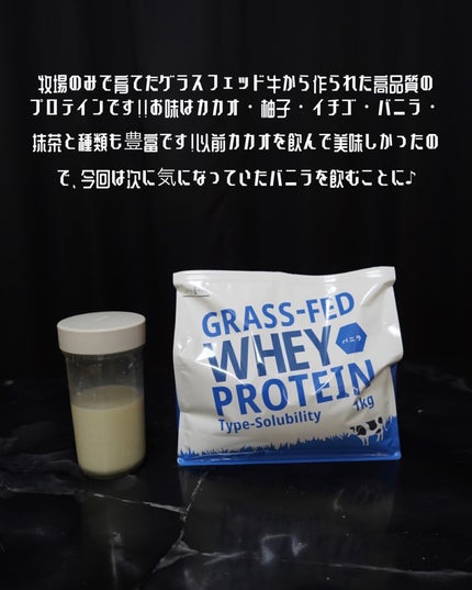 hyonað§žãã©ããããŸãð on LIPS ãæ¯æ¥ãããã€ã³ã欠ããã飲ãã§ããç§ïŒçŸå³ãããŠãªãããŠããã..ãïŒ6æç®ïŒ