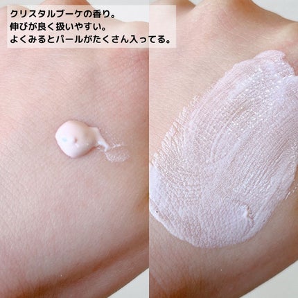 カネボウ モイスチャールージュネオ/KANEBO/口紅を使ったクチコミ(4枚目)