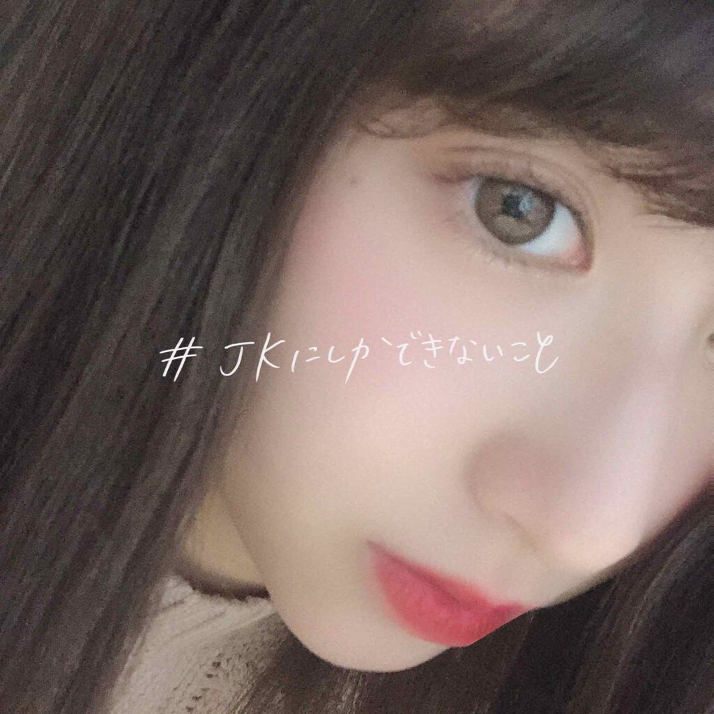 ルージュ アリュール/CHANEL/口紅を使ったクチコミ(3枚目)