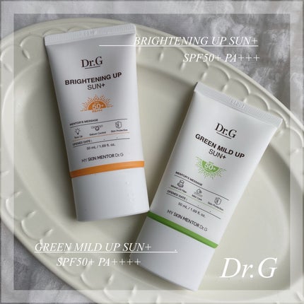 グリーンマイルドアップサンプラス/Dr.G/日焼け止めクリームを使ったクチコミ(1枚目)