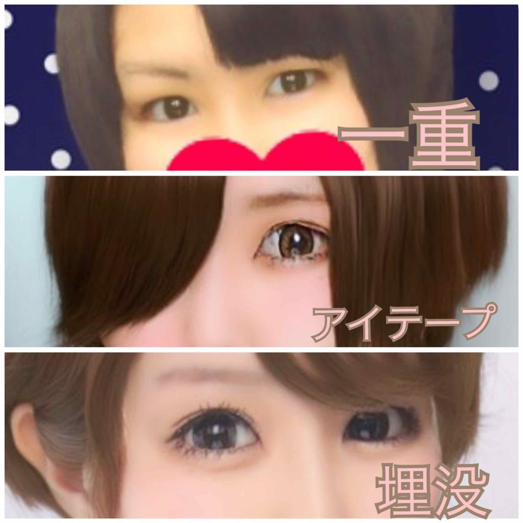 アンブリオリス モイスチャークリーム/アンブリオリス/フェイスクリームを使ったクチコミ（3枚目）