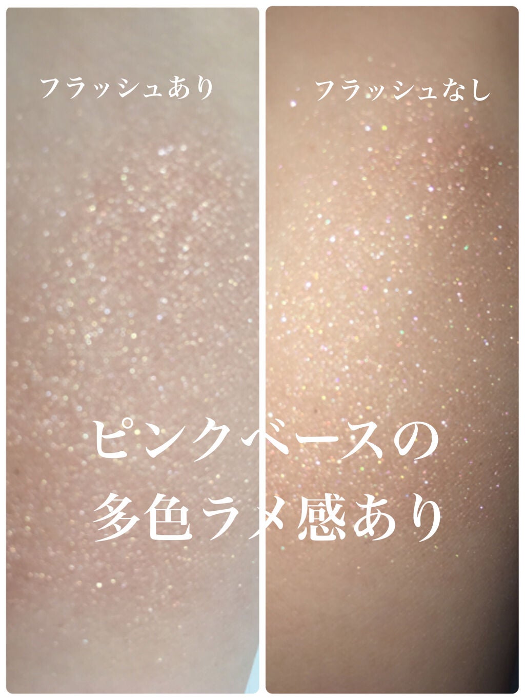 miia リキッドアイシャドウ/DAISO/リキッドアイシャドウを使ったクチコミ(4枚目)