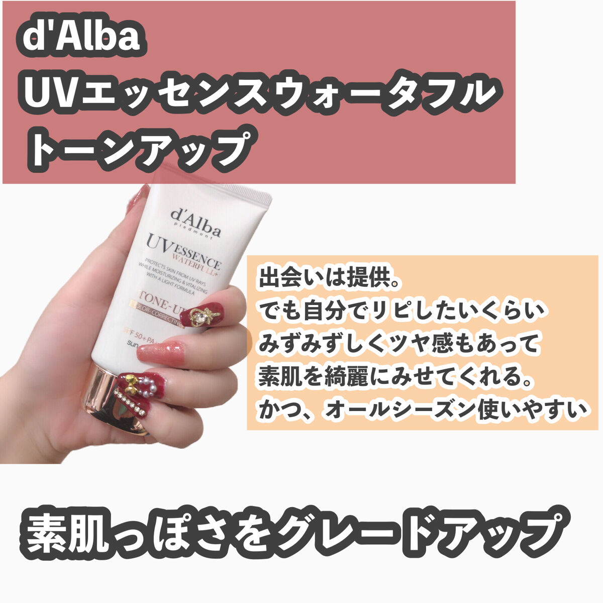 オールテイクムードテクニックパレット/PERIPERA/アイシャドウパレットを使ったクチコミ（2枚目）