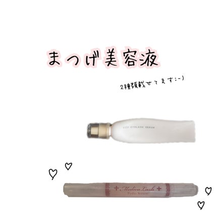 ピディオセラム〈まつ毛美容液〉/メディカラッシュ/まつげ美容液を使ったクチコミ(1枚目)