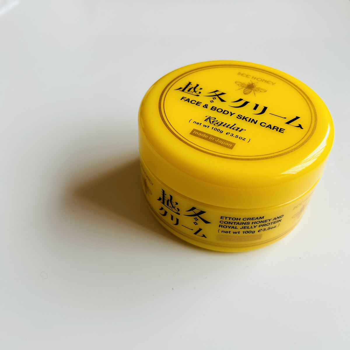 越冬クリームｎ/ビーハニー/ボディクリームを使ったクチコミ（1枚目）