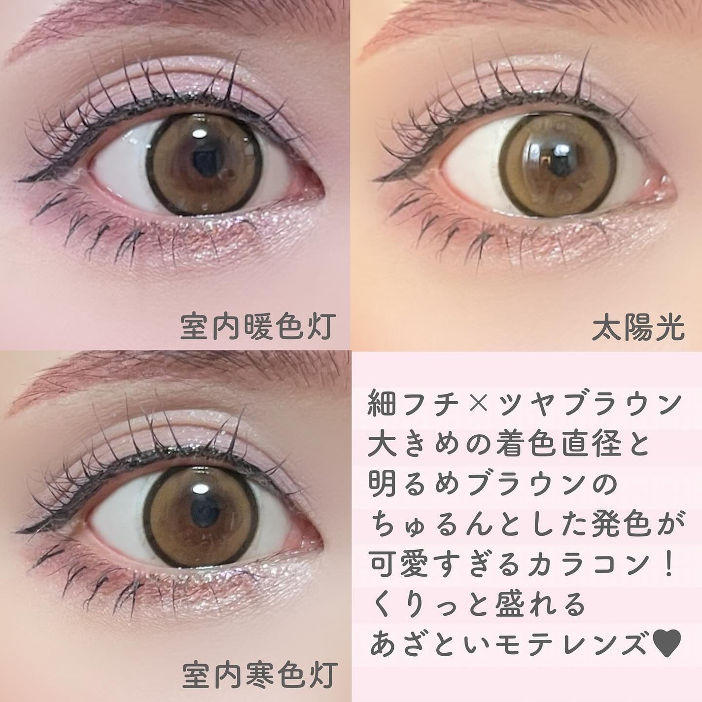 candymagic1day(キャンディーマジックワンデー)/candy magic/ワンデー(1DAY)カラコンを使ったクチコミ(4枚目)