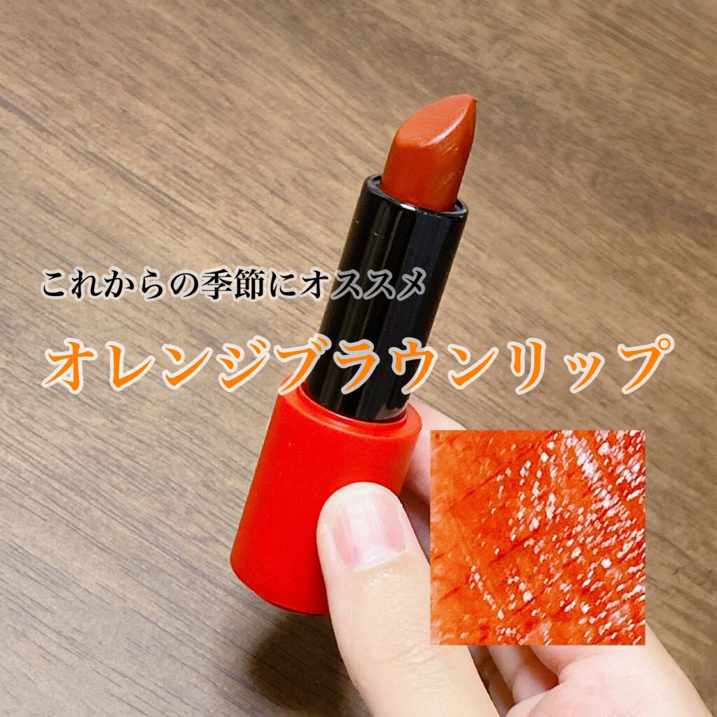 ベターリップトーク/ETUDE/口紅を使ったクチコミ(1枚目)