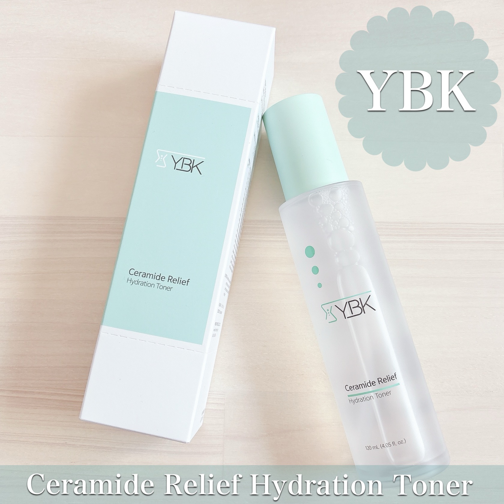 YBK CICA 化粧水のクチコミ「#PR #YBK 

Ybkcosmetics Japan様〔 @Ybkcosmetics_J.....」（1枚目）