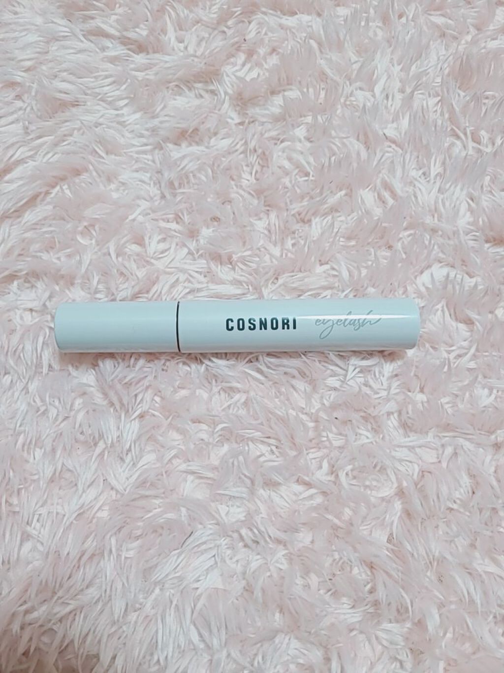 ロングアクティブアイラッシュセラム/COSNORI/まつげ美容液を使ったクチコミ（1枚目）
