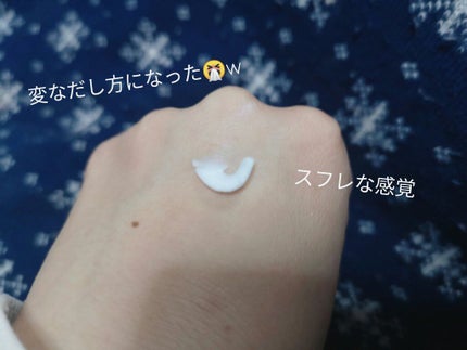 フレグランスハンドクリーム/Little Charm/ハンドクリームを使ったクチコミ(2枚目)