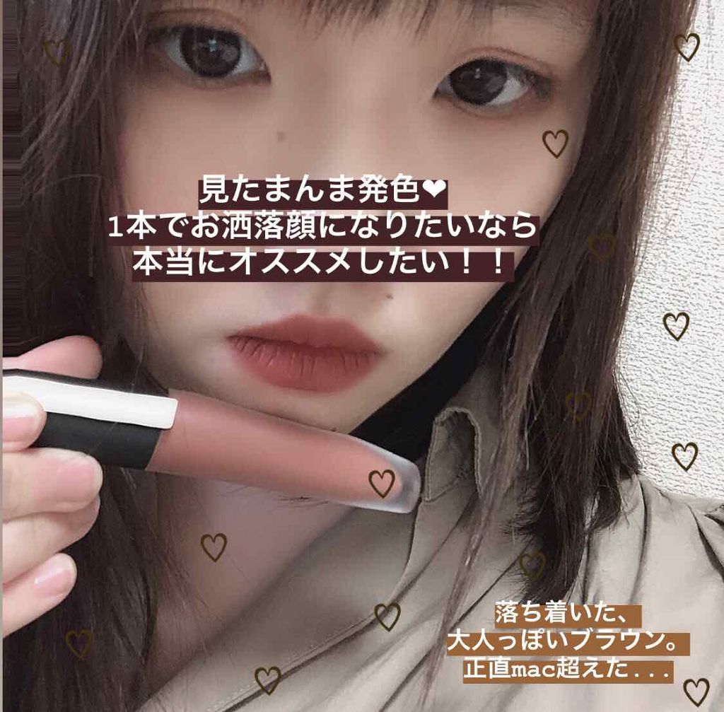 ルージュシグネチャー /ロレアル パリ/リップグロスを使ったクチコミ(3枚目)