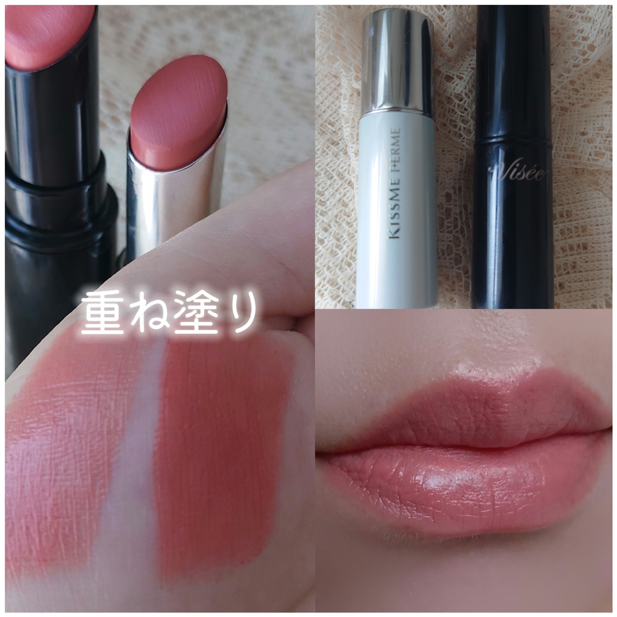 3色アイシャドウ/crayontouch-me/アイシャドウパレットを使ったクチコミ（3枚目）