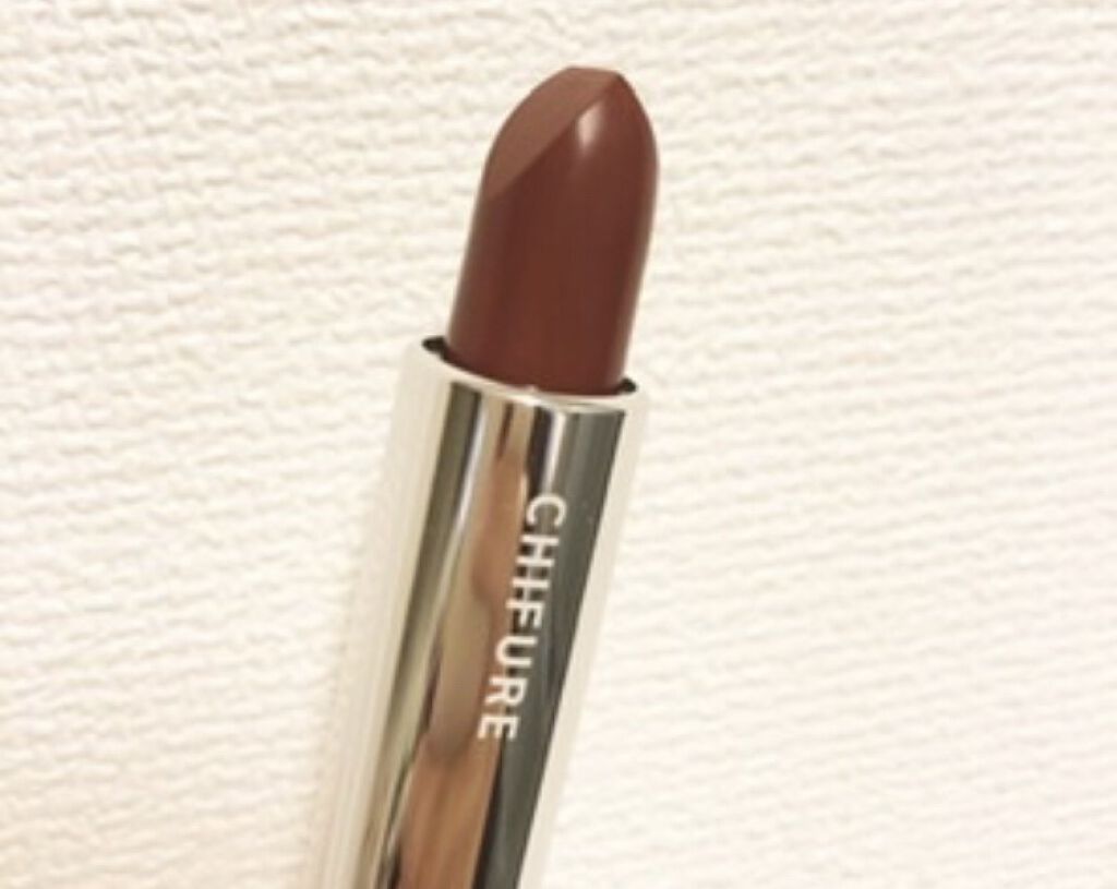 口紅（詰替用）/ちふれ/口紅を使ったクチコミ（1枚目）