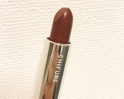 口紅(詰替用)/ちふれ/口紅を使ったクチコミ(1枚目)