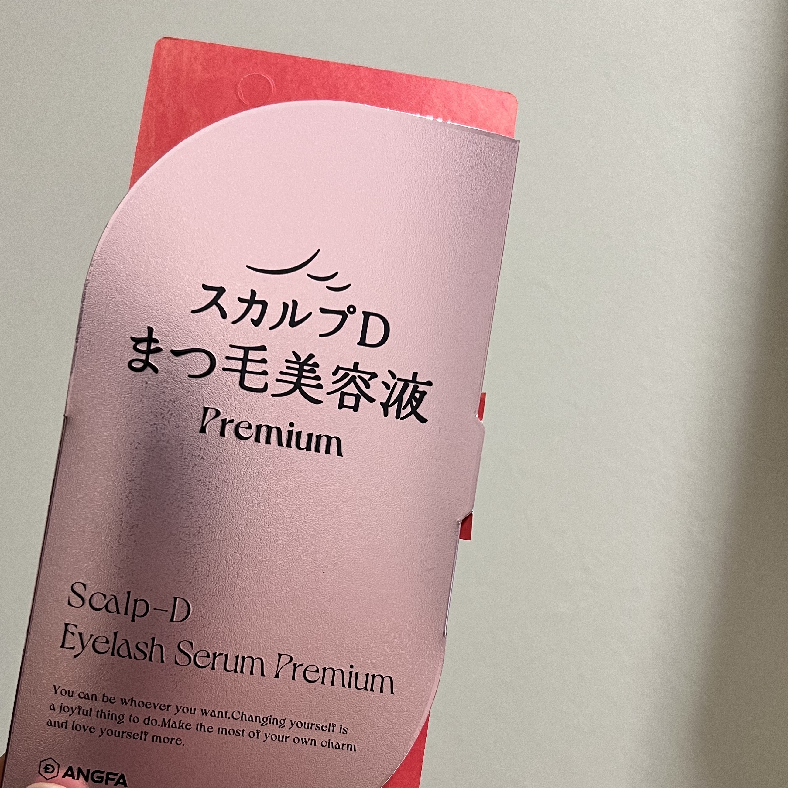 スカルプD アイラッシュセラム プレミアム/アンファー(スカルプD)/まつげ美容液を使ったクチコミ（1枚目）