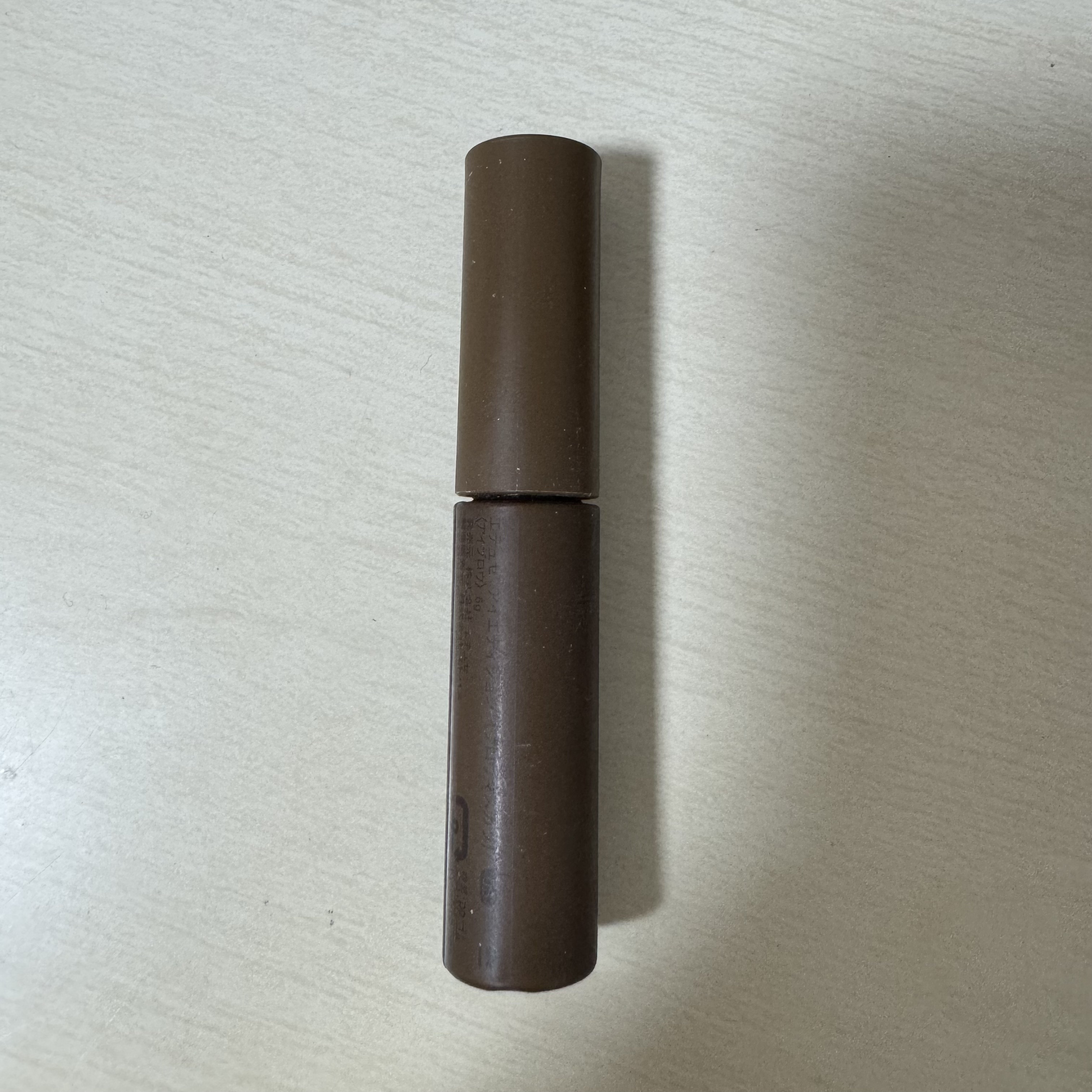 エテュセ アイエディション (ブロウマスカラ) EX 03 アッシュブラウン/ettusais/眉マスカラを使ったクチコミ（1枚目）