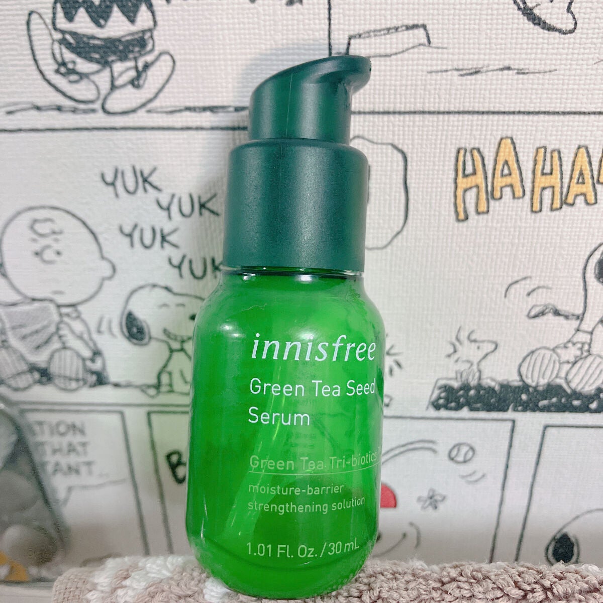 グリーンティーシード セラム N/innisfree/美容液を使ったクチコミ(1枚目)