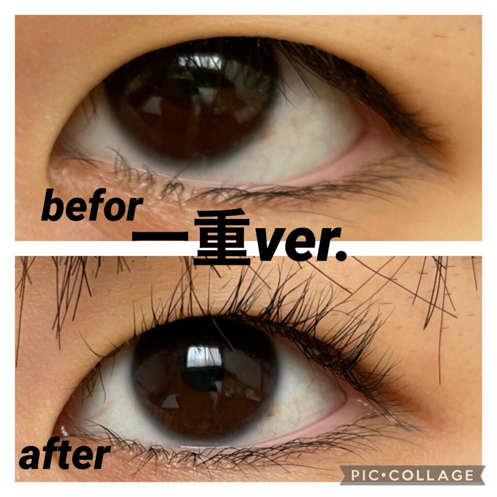 ひとえ・奥ぶたえ用カーラー/アイプチ®/ビューラーを使ったクチコミ(2枚目)