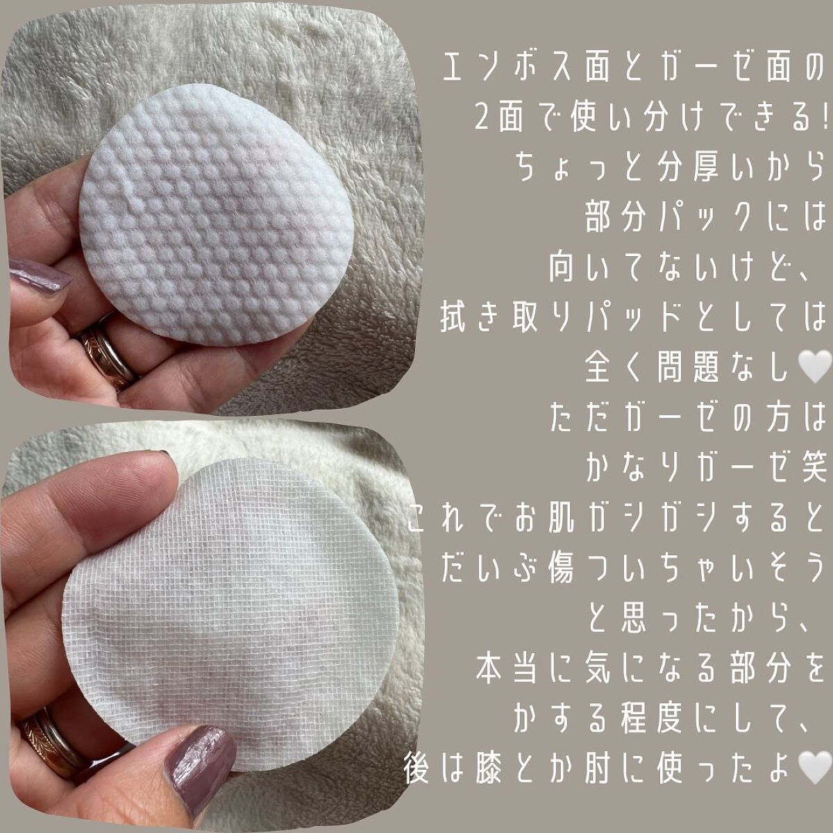 BHA消しゴムピーリングパッド/celimax/トナーパッドを使ったクチコミ(3枚目)