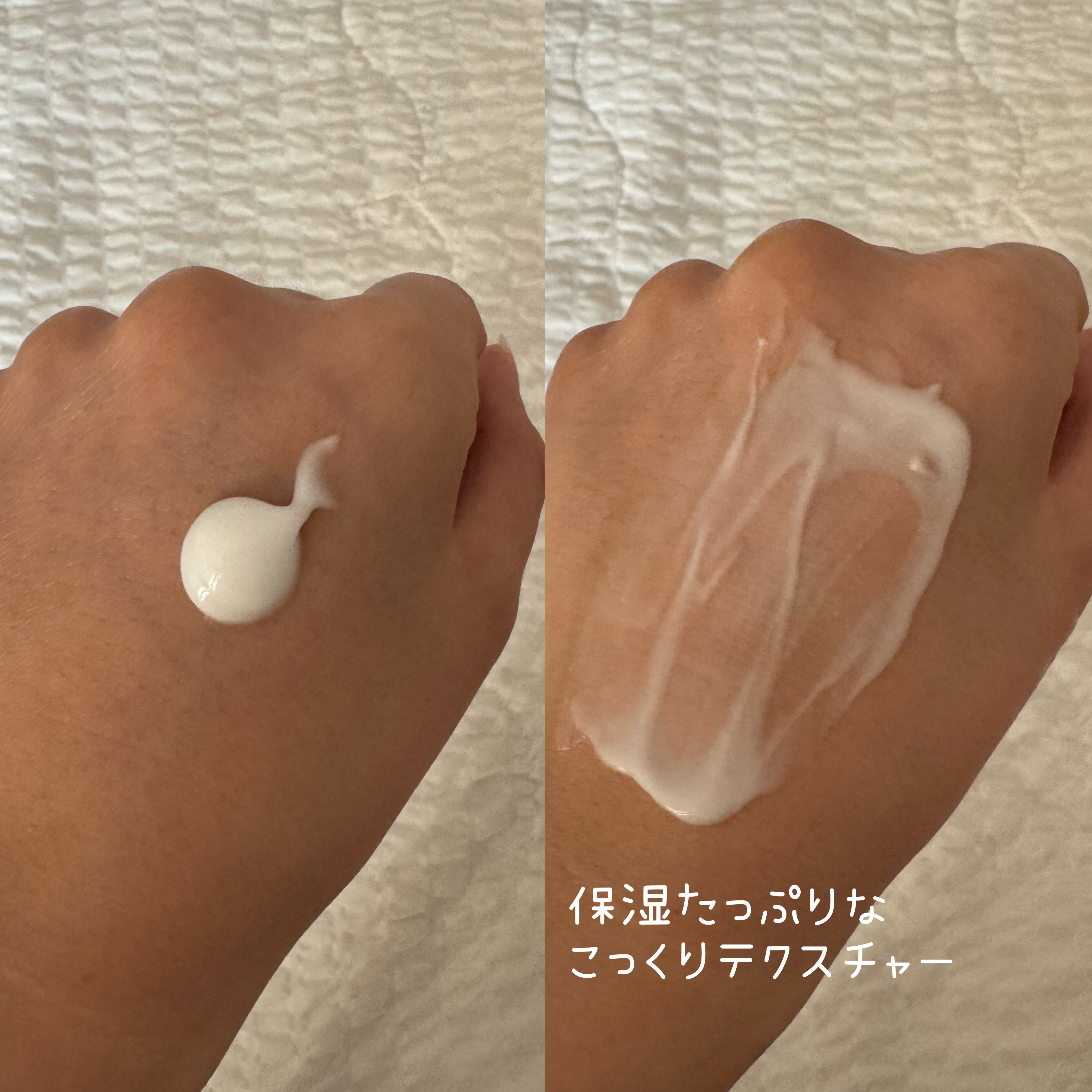 ドクターバリアATOピーエスエルローション/Dr.Barrier/化粧水を使ったクチコミ（2枚目）