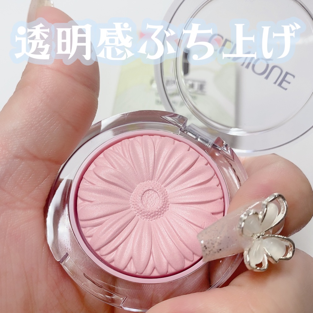 チーク ポップ/CLINIQUE/パウダーチークを使ったクチコミ（3枚目）