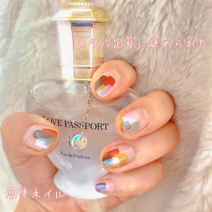 カラフルネイルズ/キャンメイク/マニキュアを使ったクチコミ(1枚目)