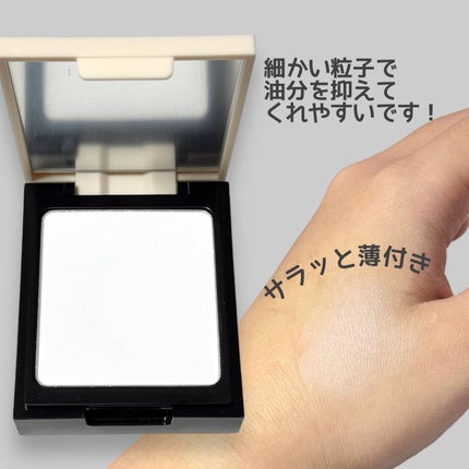 雲楚ブラーフィクシングフィニッシュパウダーパクト /Dinto/プレストパウダーを使ったクチコミ(3枚目)