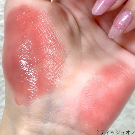 デュイフルウォーターティント/rom&nd/リップティントを使ったクチコミ(2枚目)