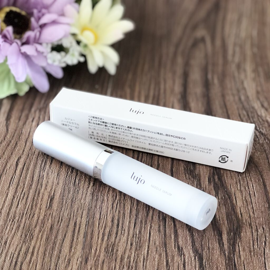 を使ったクチコミ（1枚目）