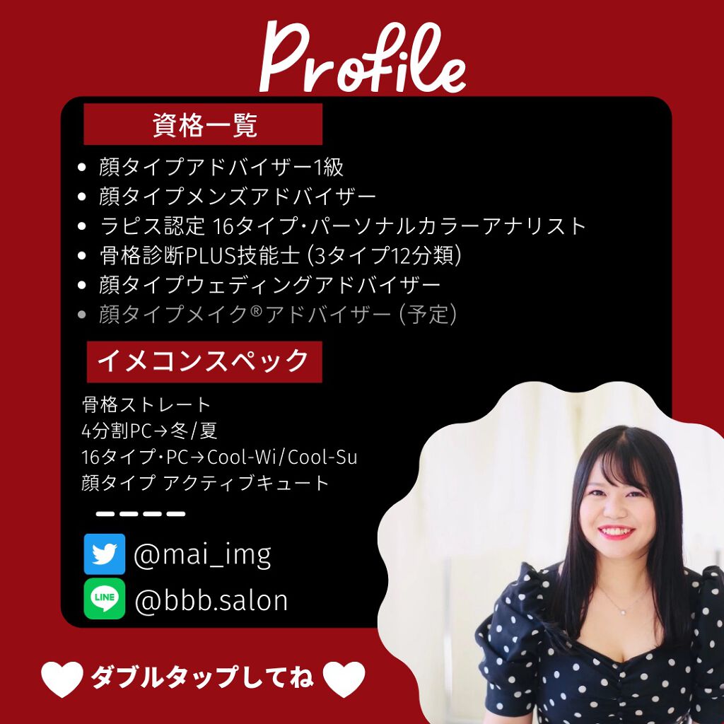 メイク キープ ミスト EX/コーセーコスメニエンス/フィックスミストを使ったクチコミ(3枚目)