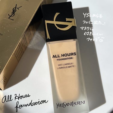 オールアワーズ リキッド/YVES SAINT LAURENT BEAUTE/リキッドファンデーションを使ったクチコミ（1枚目）