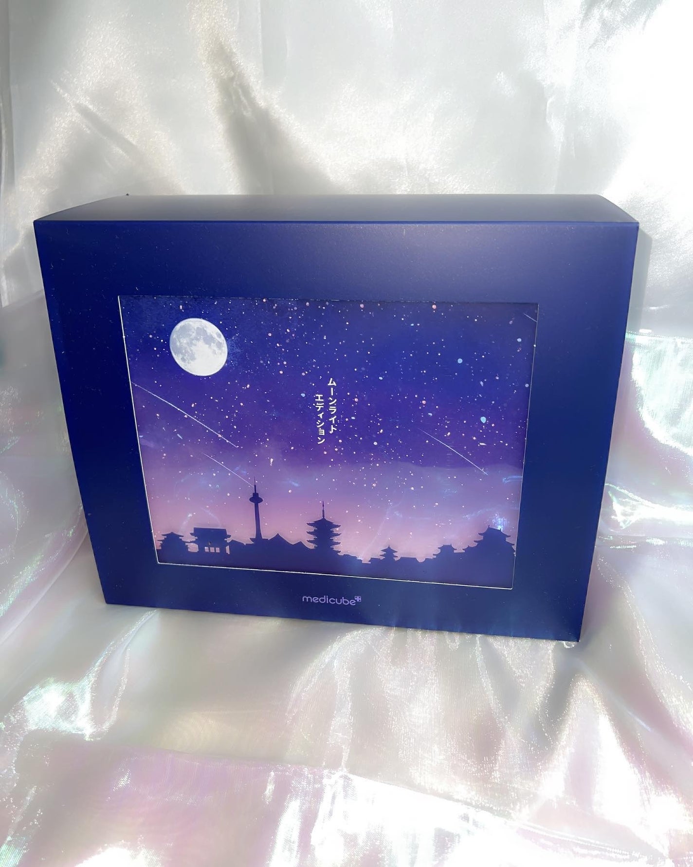 ディープビタCクリーム/MEDICUBE/フェイスクリームを使ったクチコミ(9枚目)