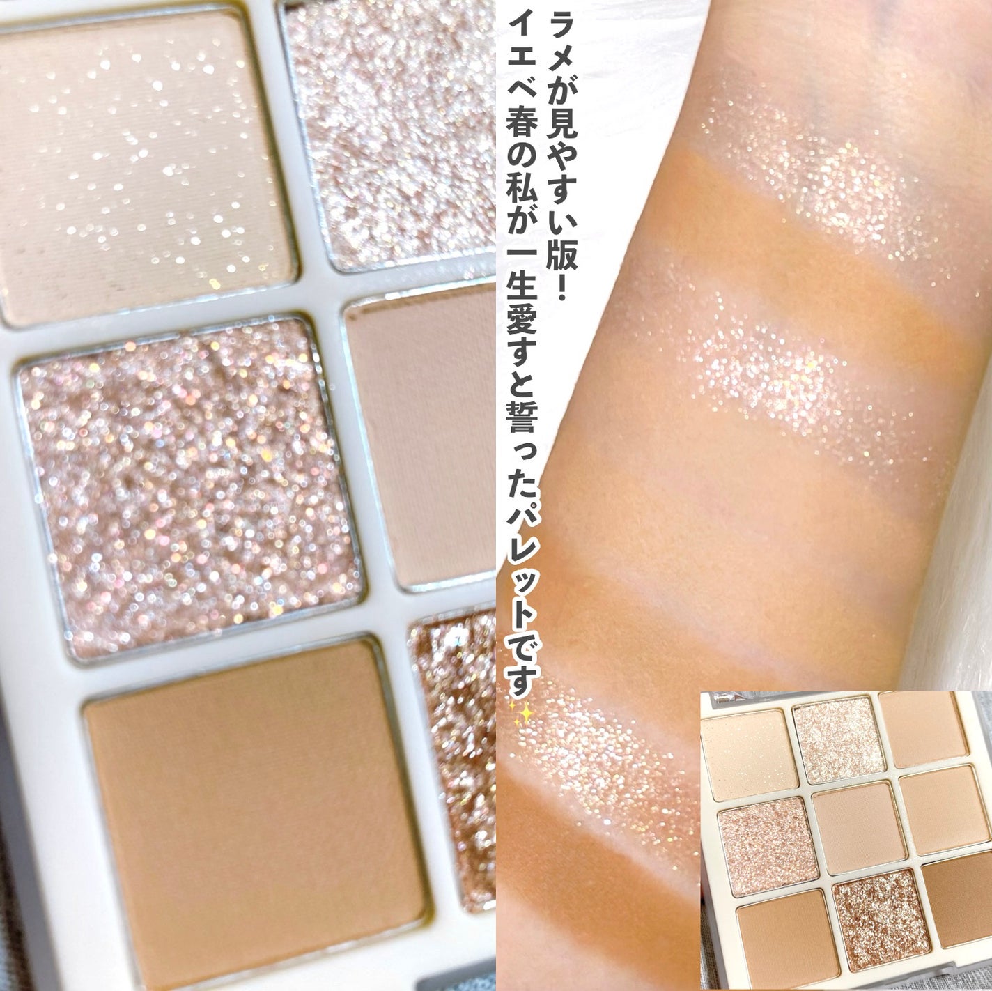 ライトリフレクティングセッティングパウダー プレスト N/NARS/プレストパウダーを使ったクチコミ(7枚目)