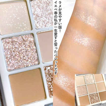 ライトリフレクティングセッティングパウダー プレスト N/NARS/プレストパウダーを使ったクチコミ(7枚目)