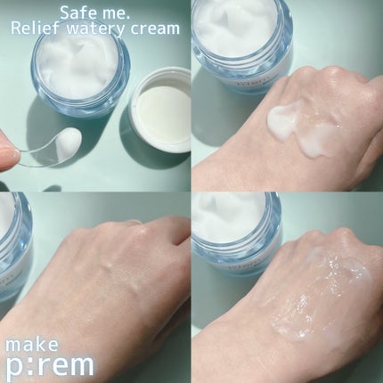 セーフミー リリーフモイスチャー クレンジングフォーム/make prem/洗顔フォームを使ったクチコミ(8枚目)