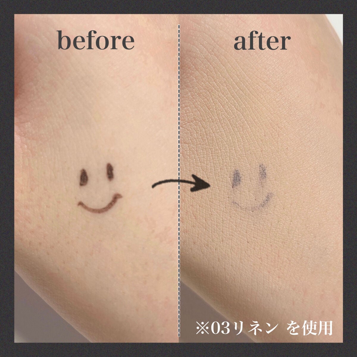 キル カバー フィクサー クッション/CLIO/クッションファンデーションを使ったクチコミ(4枚目)