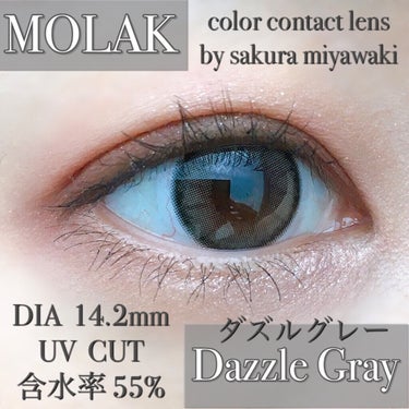 MOLAK 1day/MOLAK/ワンデー（１DAY）カラコンを使ったクチコミ（2枚目）