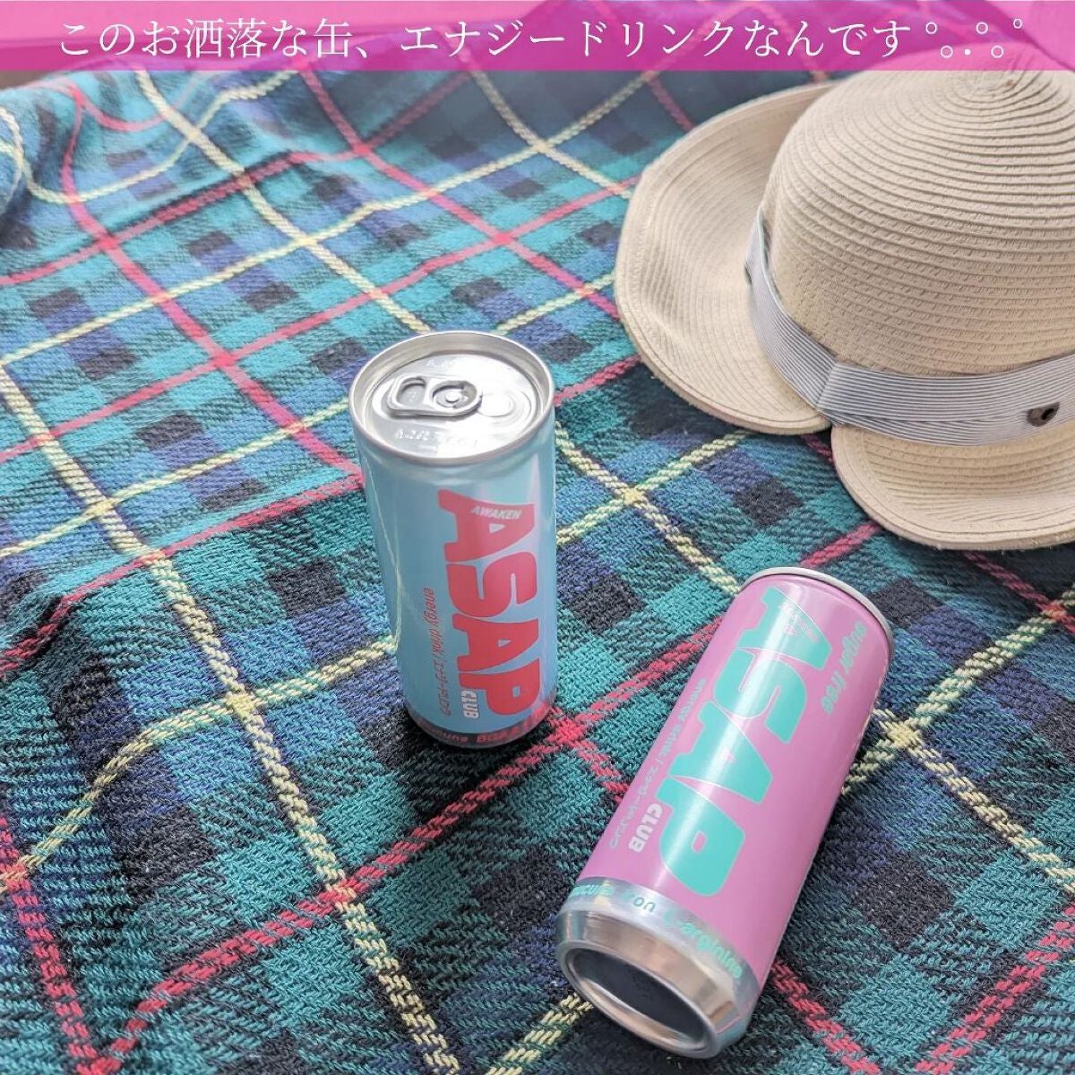 エナジードリンク BalanceD/ASAP CLUB/エナジードリンクを使ったクチコミ(1枚目)