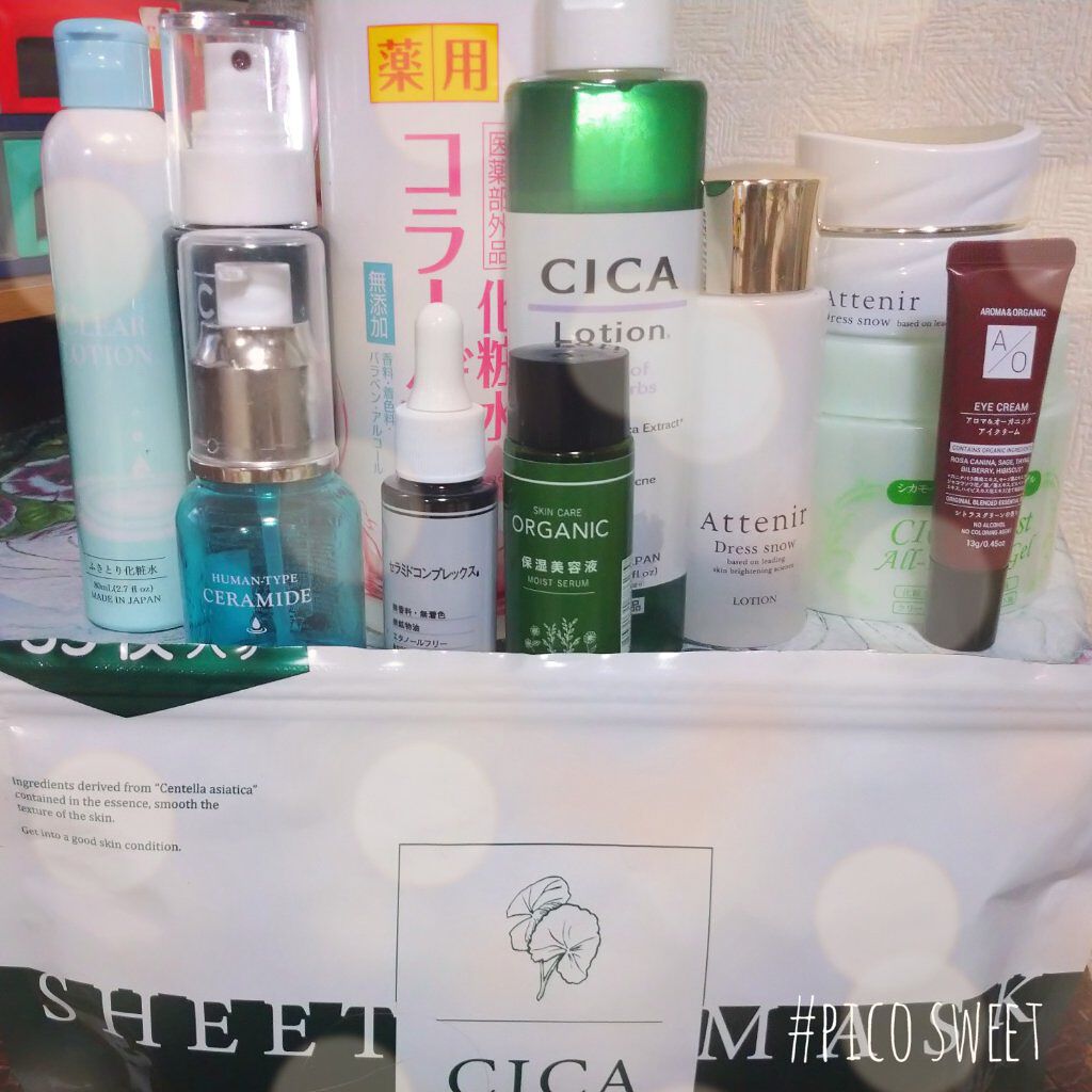 ドレススノー ナイトクリーム【医薬部外品】 /アテニア/フェイスクリームを使ったクチコミ（1枚目）