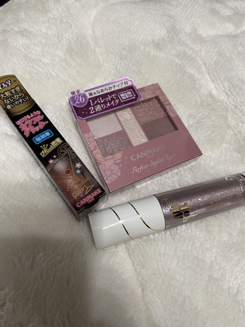 スピングリッターリキッドアイグロー/AMIOK/グリッターを使ったクチコミ（1枚目）