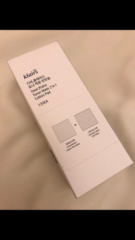 2 in 1 コットンパット/Klairs/コットンを使ったクチコミ(2枚目)