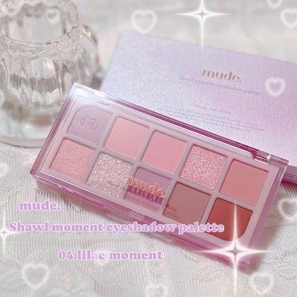 MDショールモーメント アイシャドウパレット 04 ライラックモ―メント/mude/アイシャドウパレットを使ったクチコミ(1枚目)