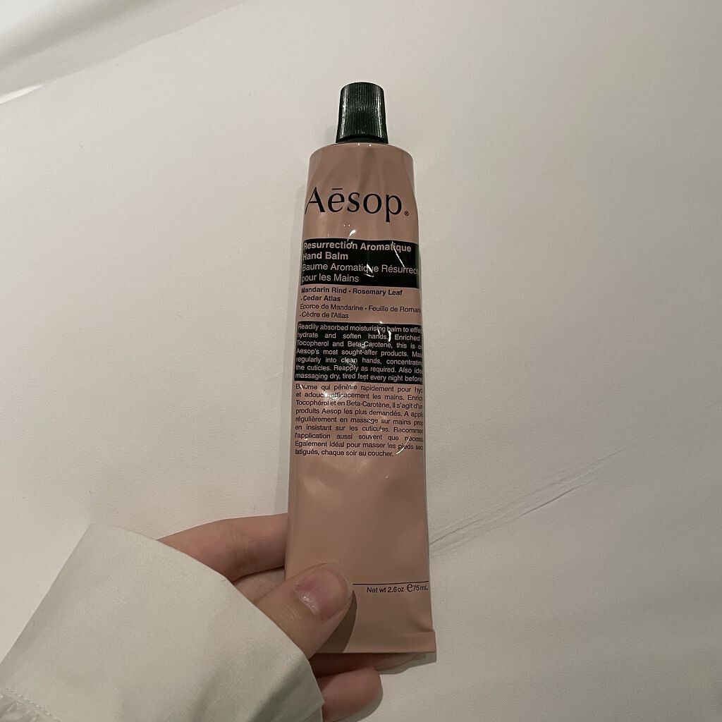 アンドラム アロマティック ハンドバーム/Aesop/ハンドクリームを使ったクチコミ（1枚目）