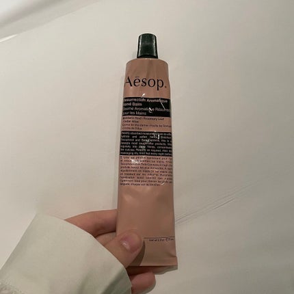 アンドラム アロマティック ハンドバーム/Aesop/ハンドクリームを使ったクチコミ(1枚目)