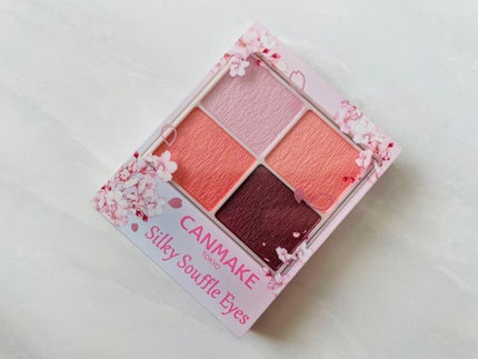 シルキースフレアイズ/キャンメイク/アイシャドウパレットを使ったクチコミ(1枚目)