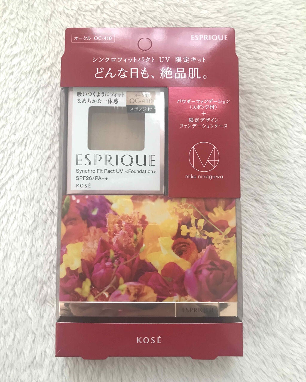 ã·ã³ã¯ããã£ãã ãã¯ã UV/ESPRIQUE/ããŠããŒãã¡ã³ããŒã·ã§ã³ã䜿ã£ãã¯ãã³ãïŒ1æç®ïŒ