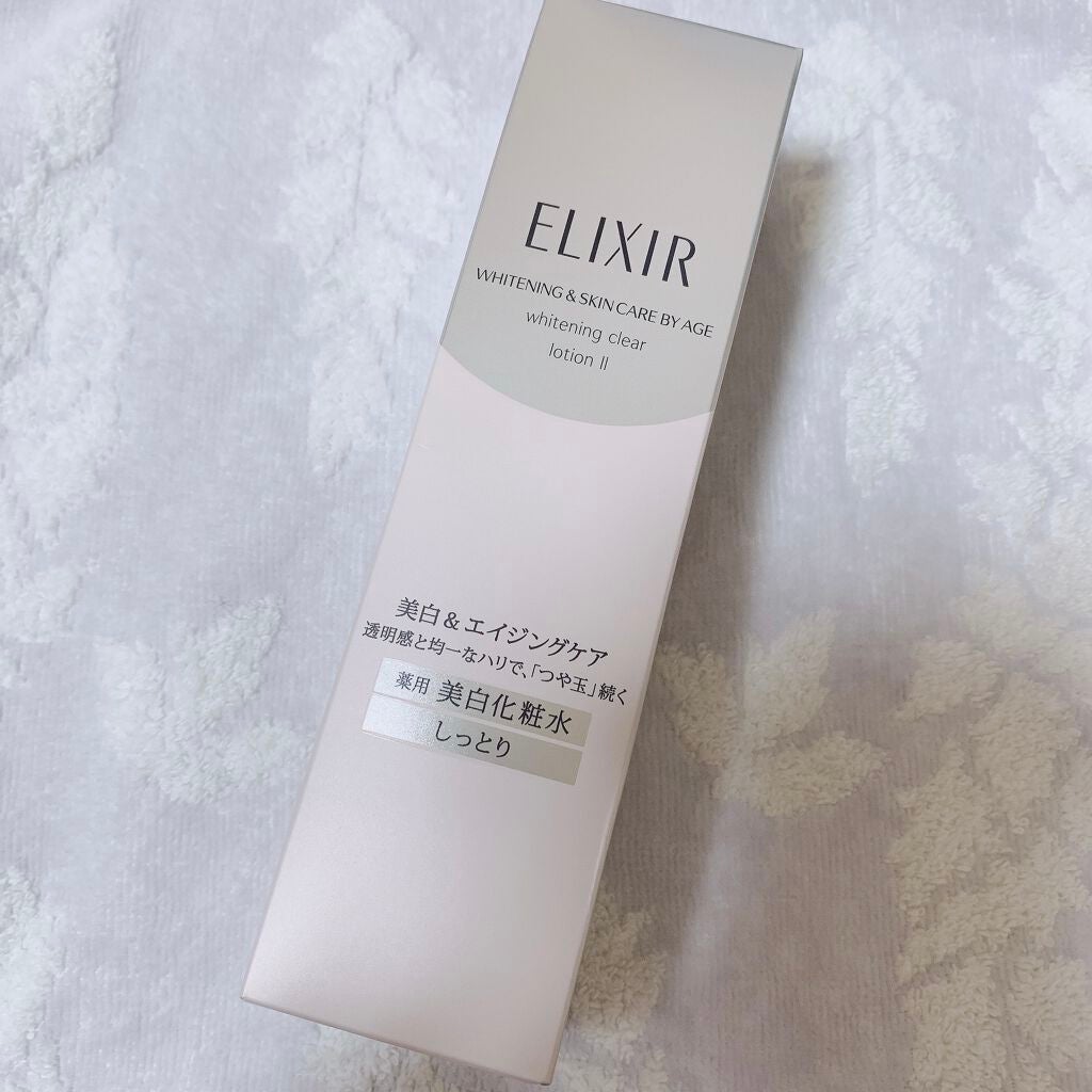 エリクシール ホワイト クリアローション T II/エリクシール/化粧水を使ったクチコミ(1枚目)